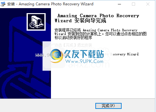 AmazingCameraPhotoRecoveryWizard9