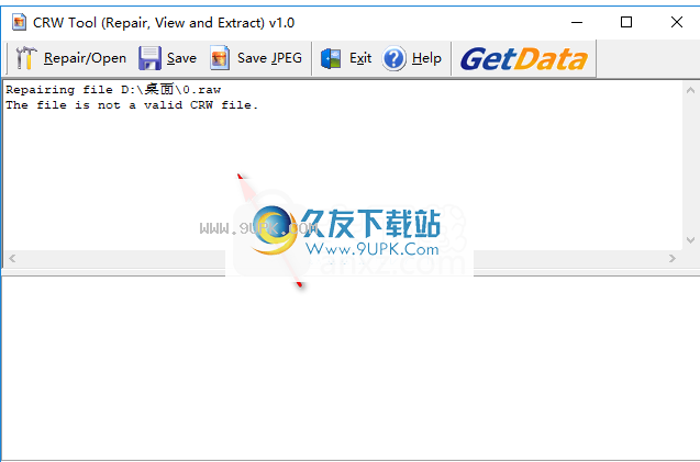 CRWRepair