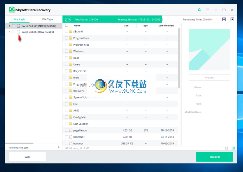 iSkysoftDataRecovery