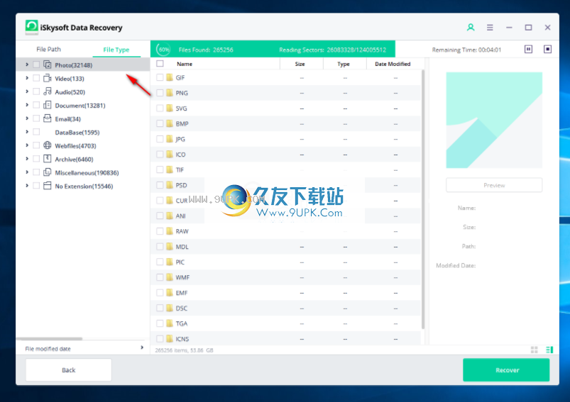 iSkysoftDataRecovery