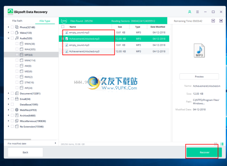 iSkysoftDataRecovery