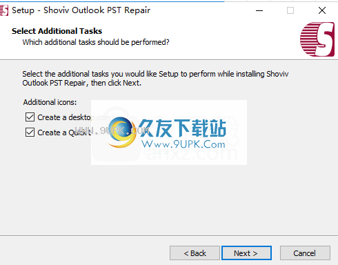 ShovivOutlookPSTRepair