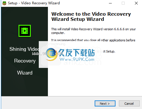 ShiningVideoRecoveryWizard