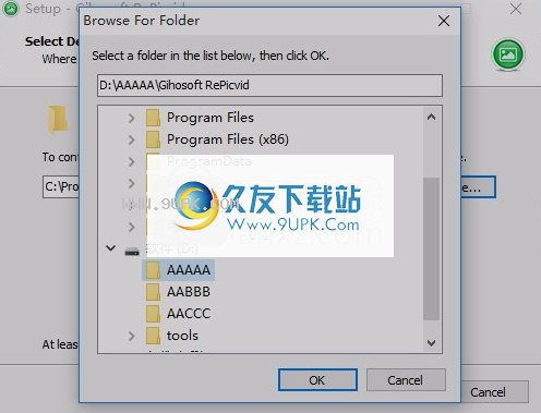 RePicvidPhotoRecovery