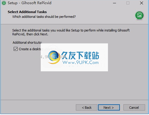 ActivePartitionRecovery