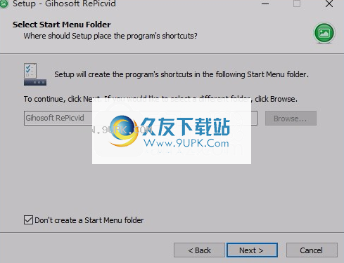 RePicvidPhotoRecovery