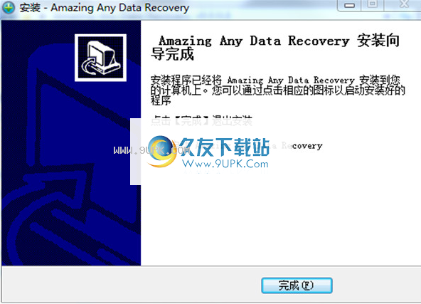 AmazingAnyDataRecovery