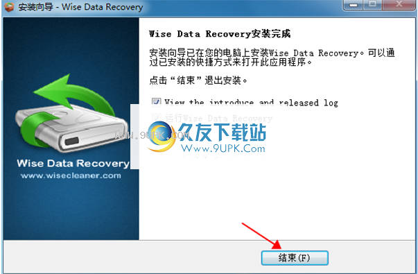 WiseDataRecovery