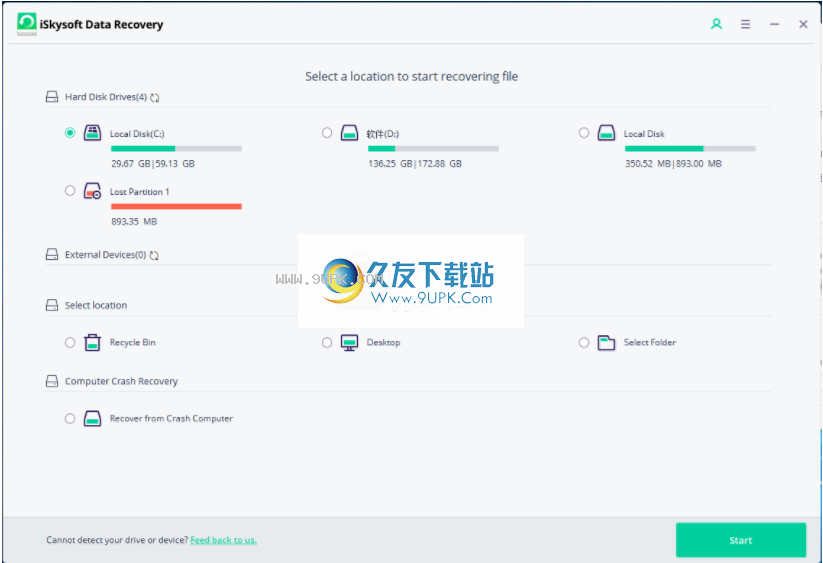 iSkysoftDataRecovery