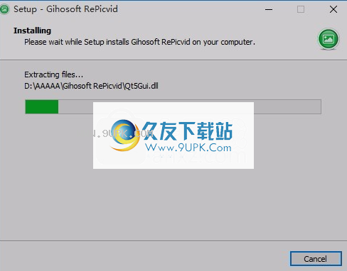 RePicvidPhotoRecovery