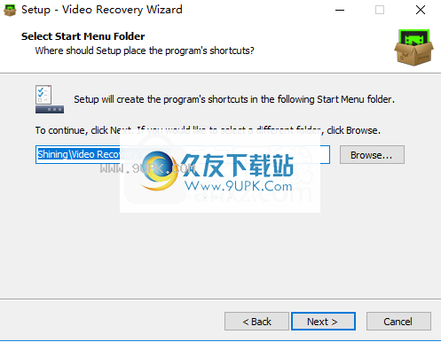 ShiningVideoRecoveryWizard