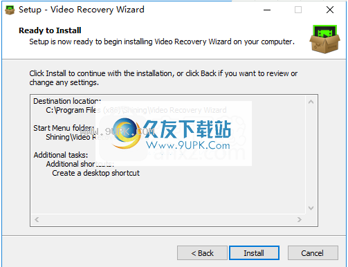 ShiningVideoRecoveryWizard