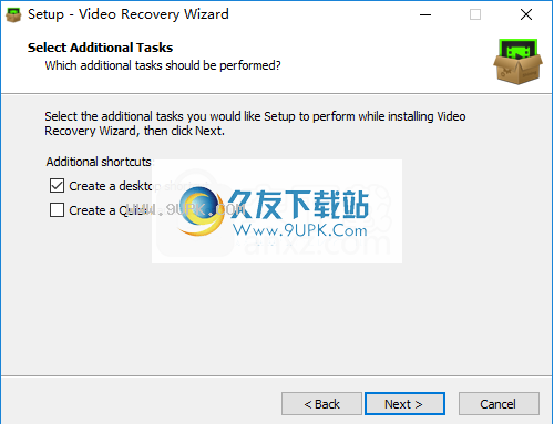 ShiningVideoRecoveryWizard