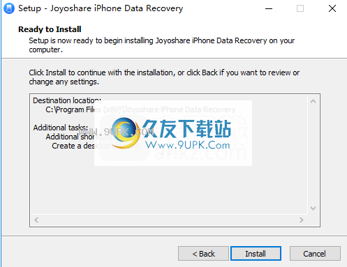 JoyoshareiPhoneDataRecovery