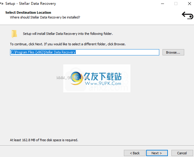 StellarDataRecovery9