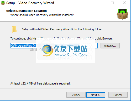 ShiningVideoRecoveryWizard