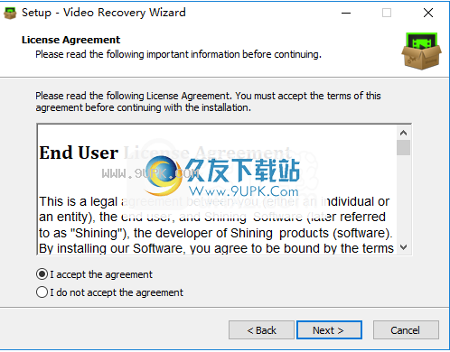 ShiningVideoRecoveryWizard