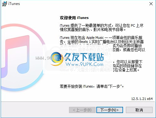 数据滚回来