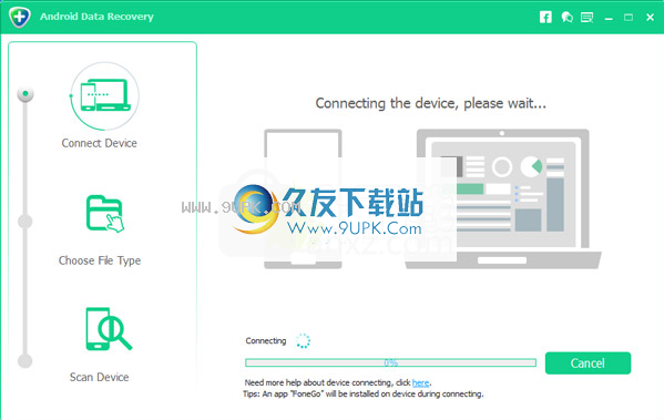 Aiseesoft Free Android Data Recovery