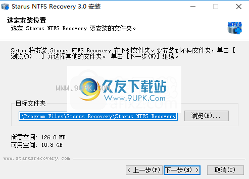StarusNTFSRecovery
