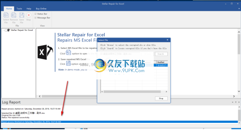 Stellar Repair for Excel