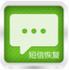 Cok SMS Recovery(cok短信恢复软件)