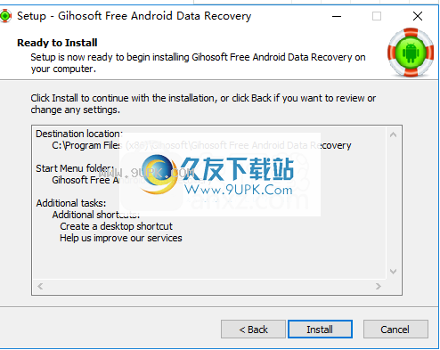 GihosoftFreeAndroidDataRecovery