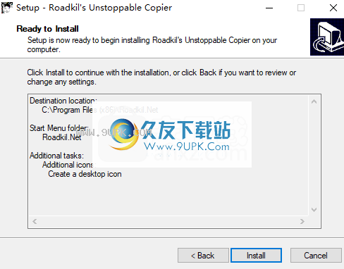 RoadkilsUnstoppableCopier