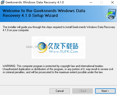 GeekSnerdsWindowsDataRecovery