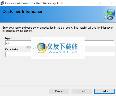 GeekSnerdsWindowsDataRecovery