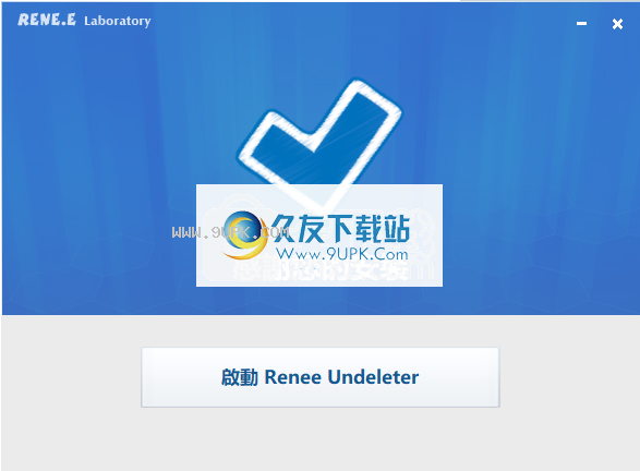 ReneeUndeleter