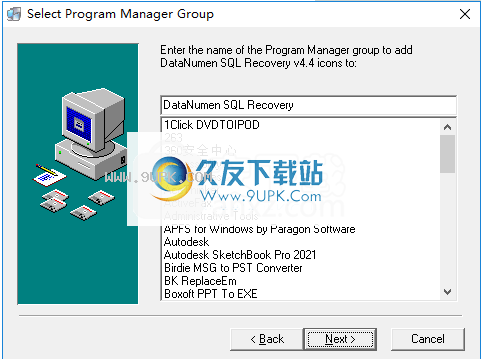 DataNumenSQLRecovery