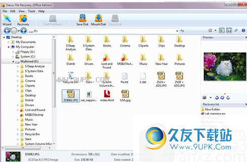 StarusFileRecovery