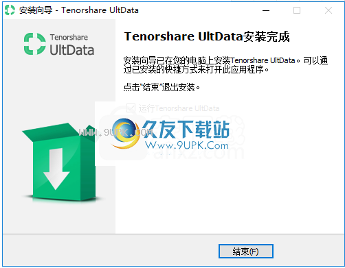 TenorshareUltDataforiOS