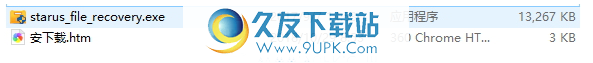 StarusFileRecovery