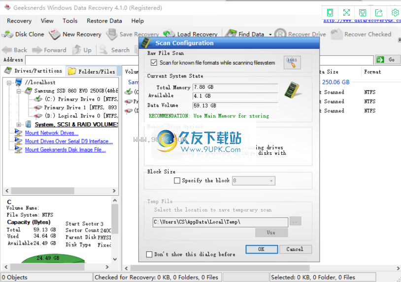 GeekSnerdsWindowsDataRecovery