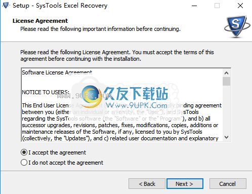 SysToolsExcelRecovery