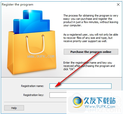 Starus File Recovery