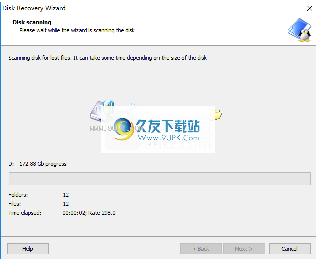 DiskInternals Linux Recovery