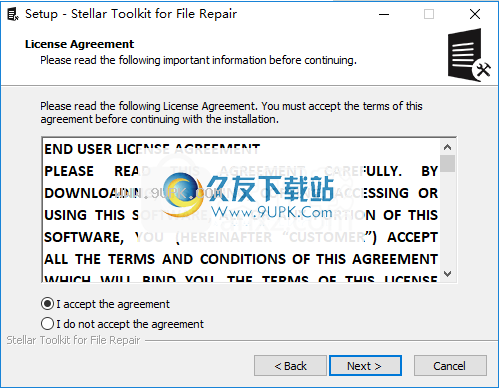 StellarToolkitforFileRepair