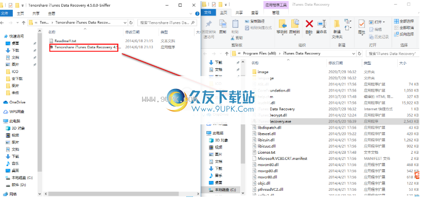 TenorshareiTunesDataRecovery