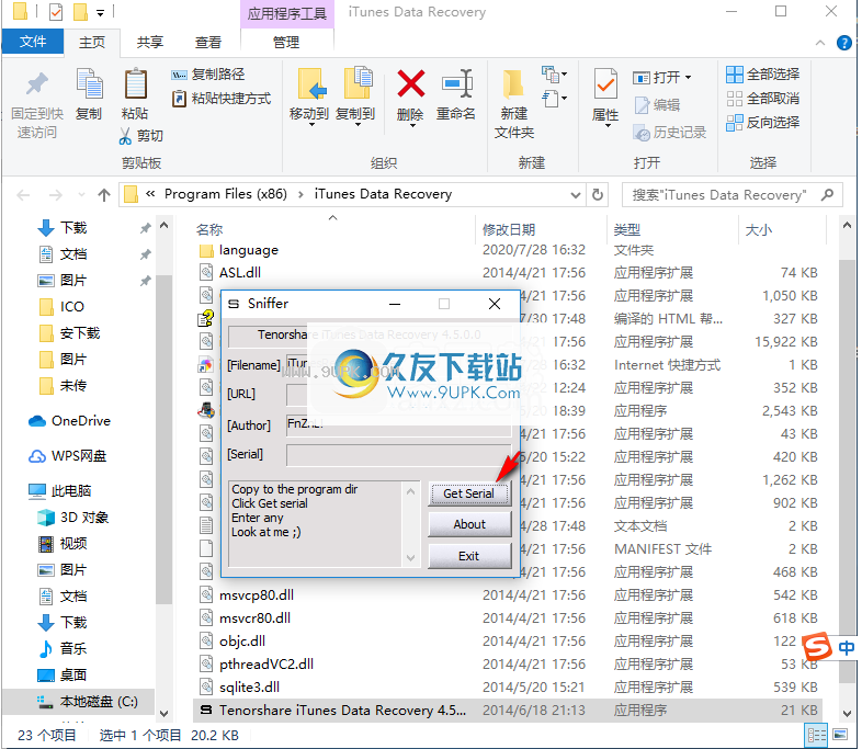 TenorshareiTunesDataRecovery