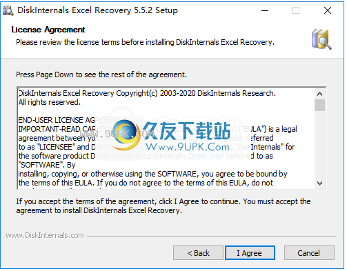 DiskInternalsExcelRecovery