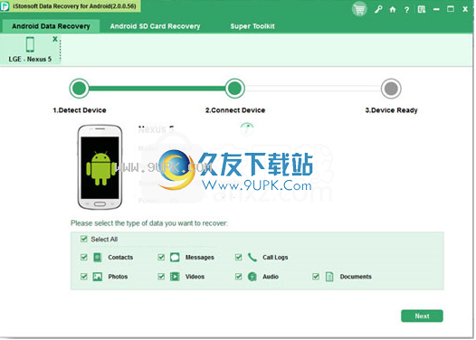 iStonsoftDataRecoveryforAndroid
