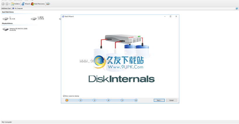 DiskInternalsVMFSRecovery
