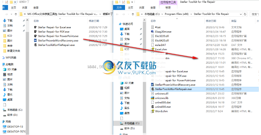 StellarToolkitforFileRepair