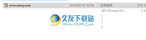 OrionFileRecovery