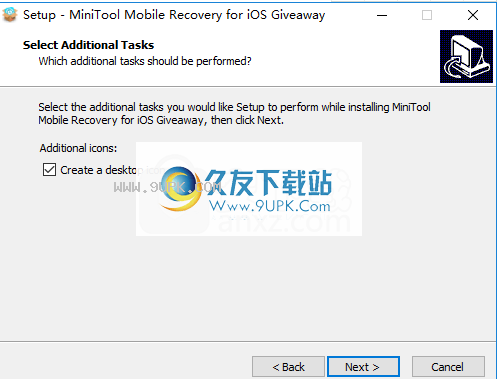 minitoolmobilerecoveryforios