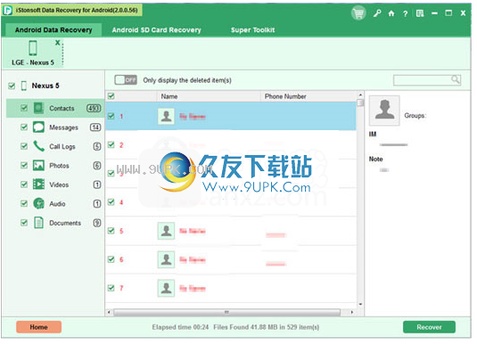 iStonsoftDataRecoveryforAndroid