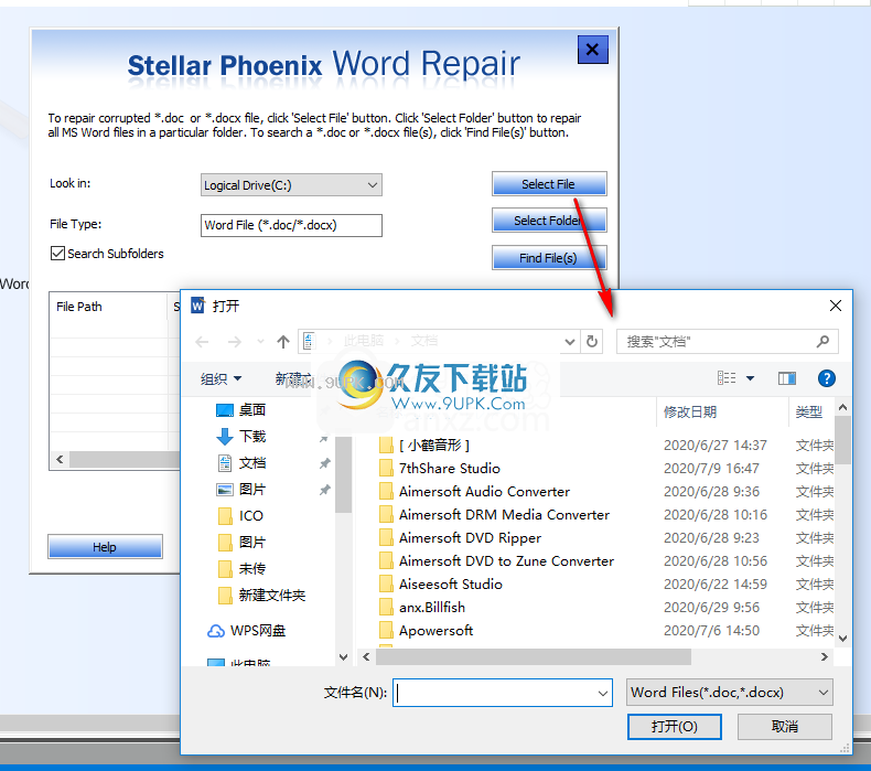 StellarToolkitforFileRepair